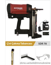 Гвоздезабиватель ТМ Hofmann